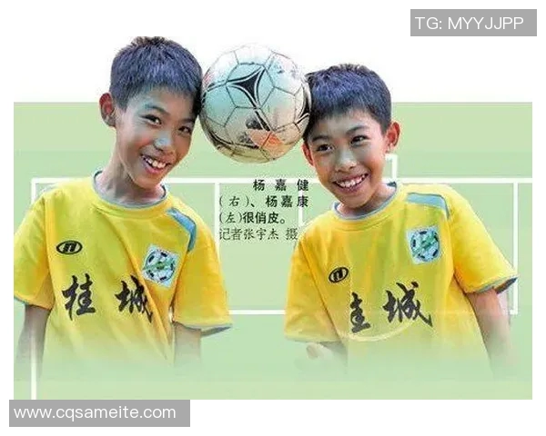 足球明星球衣赠送活动开启让爱好者与偶像零距离接触的机会