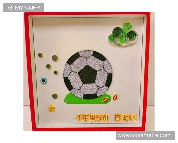 足球明星造型手工泥塑艺术创作体验活动邀您一起感受足球魅力与创意之美