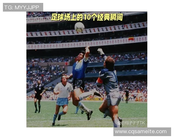 全球足球明星及其代表球队的精彩瞬间与成就回顾