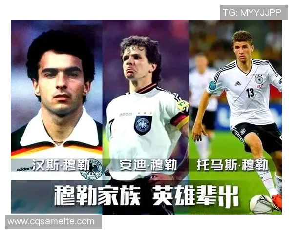 历史上那些令人难忘的足球明星及其传奇故事回顾 历史上那些令人难忘的足球明星及其传奇故事回顾