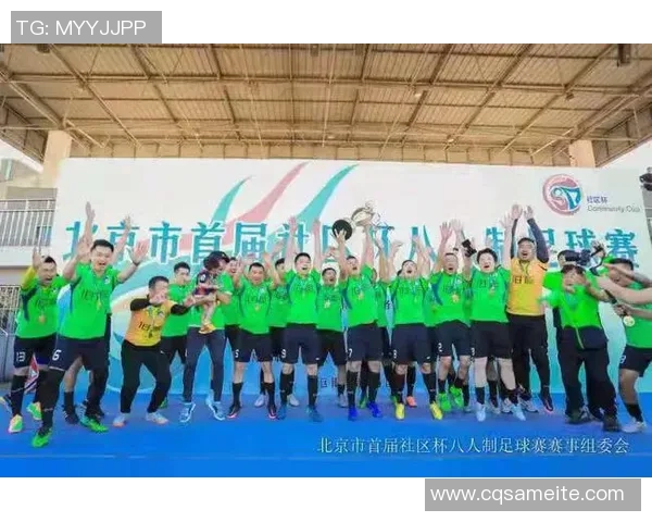 我猜足球明星的英语名字与他们的传奇故事