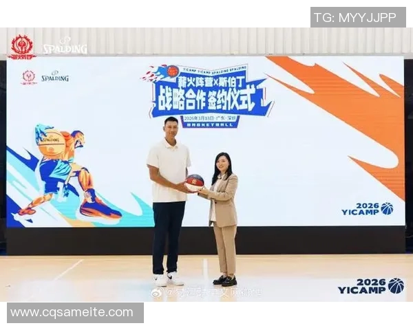 运动品牌携手篮球明星签约合作开启全新时代助力运动潮流发展 运动品牌携手篮球明星签约合作开启全新时代助力运动潮流发展